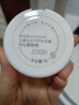 修可芙（SOCORSKIN）【情人节礼物】小圆崽气垫mini款BB霜粉底液遮瑕持久不脱妆柔粉色 实拍图