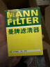 曼牌（MANNFILTER）机油滤清器机滤机油滤芯W610/6思域雅阁缤智飞度CRV思铂睿冠道 实拍图