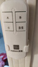 多高（ineless）无线遥控开关智能电灯单路二路三路灯具遥控器家用吸顶灯电源开关 【三路遥控开关】三档分控 实拍图