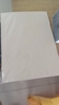 用友表单 A3牛皮纸120g 牛皮纸封面牛皮打印纸 凭证封面纸 牛皮卡纸书皮纸包装纸绘图绘画纸 50张/包 实拍图