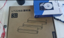 联想（Lenovo）LT2268黑色原装墨粉盒 小新耗材（适用LJ2268/LJ2268W/M7268/M7268W/M7208W Pro/熊猫Panda） 实拍图