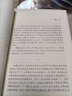 中国古典文学读本丛书典藏：李攀龙诗选 实拍图
