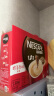 雀巢（Nestle）速溶咖啡粉1+2原味低糖*微研磨三合一冲调饮品30条黄凯胡明昊推荐 实拍图