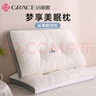 洁丽雅（Grace）云端太空头等舱枕头护颈枕 头等舱-灰边 45*70cm 一只装 实拍图