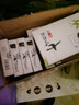 轩玉堂新七寸拔i藓膏软膏白+黑乳膏七寸拔i癣软膏皮肤外用20g+20g 【5盒装】 实拍图