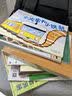 听说小猪变地瓜了！（30周年全新修订版）宫西达也作品  传话游戏太有意思了，从头到尾笑到停不下来   这本书让我们看到了沟通当中容易出现的问题2-6岁（启发出品） 实拍图
