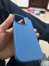 W&P适用苹果13Pro手机壳iPhone13pro保护套全包防摔液态硅胶软壳简约商务男女新款浅蓝色wp 实拍图