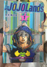 预售 漫画 JOJO的奇妙冒险 PART 9 The JOJO Lands 1 荒木飞吕彦 台版漫画书 东立出版 实拍图