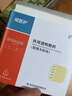 常医护超薄水胶体医用褥疮贴压疮贴透明敷料人工皮痘痘贴伤口防水贴创口护理适用于儿童小孩成人擦伤烧伤 超薄水胶体10X10（足跟擦伤等较大伤口） 10贴价格 实拍图