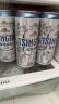 青岛啤酒（TsingTao）全麦白啤500ml*10听 礼盒装 露营出游 晒单实拍图