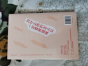 救猫咪：电影编剧指南（畅销好莱坞15年的实战派编剧经典） 实拍图