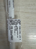 派通（Pentel）三宅一成联名中油笔0.5mm Calme静音轻油笔 商务办公用笔（替芯XBXM5H）BXA105W-A 纯白色 实拍图