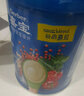 嘉宝 米粉 混合蔬菜营养谷物米粉250g 宝宝辅食 米糊 谷启嘉贝 实拍图