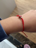戚小米 伪装学渣红绳手链红豆相思豆情侣一对编织手绳学生闺蜜手链礼物 情侣一对 实拍图