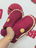 利达妮（TZLDN）【买一送一】结婚拖鞋女红色一对情侣新郎新娘新婚喜庆保暖棉拖鞋 新娘+新郎【心选蝴蝶结】 40-41 女+42-43男 实拍图