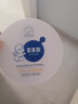 加菲猫 婴儿爽身粉宝宝新生儿玉米爽身粉爽肤 140g/盒 爽身粉 实拍图