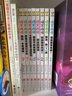 爆笑成语（全8册）校园糗事风波1、2+阿豆的烦恼+男孩子的英雄梦+真搞不懂你们女生+妈妈不可理喻 等 实拍图