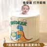 欢喜之恋折叠泡澡桶大人家用免安装保温成人浴桶加厚全身洗澡盆 童趣浴桶60CM （含海洋球子母鸭脖圈） 实拍图
