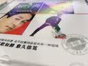 醇经典张国荣：醇经典（CD） 实拍图