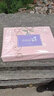 富安娜婚庆四件套结婚床上用品绣花大提花中西式 结婚送新床单被套 馨而乐 花恋 纯棉素绣提花 床单款 1.8米床 被套230*229cm 实拍图