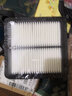 曼牌滤清器C18004空气滤芯/空滤适用于(锋范1.5L/飞度1.3L/1.5L) 本田锋范 08-14款 1.5 晒单实拍图