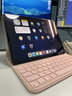 吼猴iPad Air/Pro超薄磁吸平板键盘保护套壳2026新款 适用 iPad Air8/Pro -11/10.9英寸 白色 实拍图