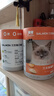 最宠（Paddy Time）猫零食猫条三文鱼500g 0胶0淀宠物成幼猫咪湿粮流质食品补水增肥 实拍图