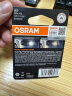 欧司朗（OSRAM）W21W LED车灯刹车灯倒车灯转向灯辅助灯T20单丝白光12V2.5W 2支装 晒单实拍图