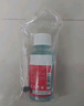 绘威 喷头清洗液（配针管）适用喷墨打印机惠普佳能爱普生墨盒 清洁疏通堵塞墨水 惠普HP803墨盒 喷头清洗 实拍图