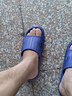 美人桥拖鞋情侣款男女舒适居家柔软轻便室内一字型凉拖浴室洗澡拖883 深兰（男款） 39 实拍图