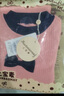 上宝麦秋款儿童连体睡衣加厚棉女童宝宝防踢睡衣家居服防着凉 粉色110码 实拍图