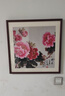 紫腾随轩新中式牡丹花开富贵装饰画客厅餐厅背景墙画卧室床头挂画壁画 图14 60*60cm红木色实木框 实拍图