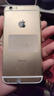 Apple iPhone 苹果6s/6sPlus 苹果6s二手手机 备用机学生老年工作拍照全网通 苹果6s 金色（颜色随机评价有礼） 16G【更换100%品牌电池】+【充电器套装】 9成新 实拍图
