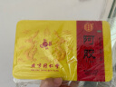 同仁堂 阿胶 250克 （8片每块重31.25g）补血滋阴润燥止血 用于 眩晕心悸 心烦不眠 血虚萎黄 晒单实拍图