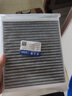 博世原装 空气滤芯/空滤/滤清器适用 雪佛兰迈锐宝(12至16款) 实拍图