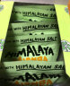 大马碧富 薄荷蜂蜜青柠味 碧富马来西亚进口 运动海盐清凉润喉糖180g/盒 晒单实拍图