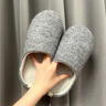 内泊乳胶棉拖鞋男冬季天女士羊毛毛防臭防滑静音保暖大码家居舒服软底 鲸灰 37-38 正码正拍 实拍图