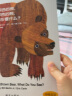 【信谊】棕色的熊、棕色的熊，你在看什么？（3-8岁）中英双语启蒙艾瑞卡尔童书绘本 实拍图