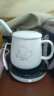 小熊（Bear）陶瓷杯保温杯垫电热杯垫 水杯恒温加热器 恒温暖杯器办公室茶座暖奶器保温底座DRBD-A16C1 晒单实拍图