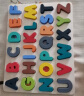 福孩儿木质大写英文字母拼图儿童认知拼板早教玩具男女孩3到6岁宝宝嵌板 晒单实拍图