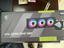 微星（MSI）MAG CORELIQUID I360一体式CPU水冷散热器 幻境设计 漏液5年保障 支持ARGB 高性能水泵 实拍图