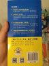 蓝宝书 1000日语句型随身带 新日本语能力考试N1-N5文法句型高效速记 实拍图