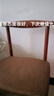 树浩餐椅铁艺牛角椅餐厅靠背餐桌椅子家用现代简约仿实木客厅书桌凳子 【升级加固】胡桃色+咖色棉麻 实拍图