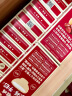 江中猴姑米稀养胃猴头菇肠胃调理中老年人食疗营养品早餐 2盒 60g 人参牛奶+2袋饼干 实拍图