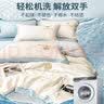 雅鹿水洗冰丝夏被四件套夏季双人家用夏凉被空调被单人宿舍夏天薄被子 贝琳达-奶昔白-风铃兰【裸睡】 床单款 四件套/1.8*2.2m夏被+床单+2枕套 实拍图
