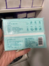 益初婴儿柔纸巾宝宝抽纸保湿乳霜纸品质纸巾 3层 40抽*20包 实拍图