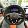 梵汐手缝方向盘套翻毛皮适用宝马奔驰奥迪秋冬季汽车用品真皮四季通用 Alcantara材质定制 实拍图