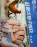 温氏110天椰子鸡火锅套餐2-3人份1.25kg 散养土鸡 切块广东土鸡 冷冻 晒单实拍图