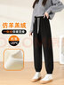 啄木鸟（TUCANO）休闲裤女士棉质舒适时尚百搭直筒显瘦运动长裤子女装 黑色 XL 实拍图