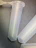 冰禹 BY-3073  实验器材 塑料离心管带刻度  EP管种子瓶 子弹头塑料离心管 5ML连盖（300个） 实拍图